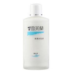 雪芙蘭 保濕水乳液, 1件, 150ml
