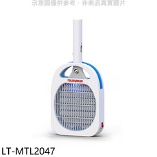 德律風根智能二合一電蚊拍【LT-MTL2047】, 1個, 1個裝