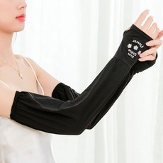 夏季拼蕾絲防曬袖套女開車騎電車遮陽防紫外線長款手臂套薄款, 小花團：黑色, 1個