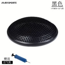 에어 스텝퍼 스텝퍼 말랑이 가정용천국의계단, Y. 마사지 밸런스 패드 Y3 블랙