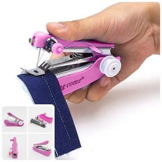 핸드미싱기 핑크 소형미싱