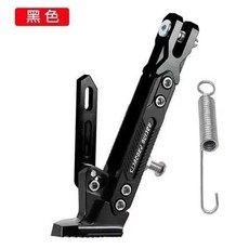 오토바이 조절식 사이드 브래킷 개조 삼각대 오프로드 다리, 색상 이름: 5. 검정색