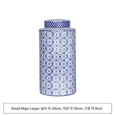 타니야화병 태국 진저 TG, 청화 쌀 격자 대형