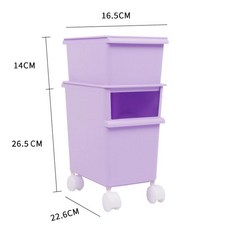 기저귀 정리함 일반형 2단 바구니 직사각 대형혼합 포켓도어 용품정리함, 1개, 1. 웜퍼플 카트