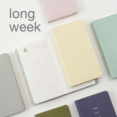 꿈꾸는비 2026년 롱 주간 다이어리 가벼운스케줄러, 05 파우더 블루