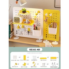 책상 선반 탁상용 정리대 프린터 거치대 이동식 수납장, 1단, 책상 세트 1 A