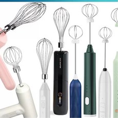 무선 핸드믹서 핸드블랜더 믹서기 회전 거품 휘핑, AC. JY-004 핑크색 - 무게 164g - 듀얼