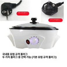 가정용커피로스터기 소형 전기 볶음기 원두, 기본 모델명/품번, 모델 1 + 220V
