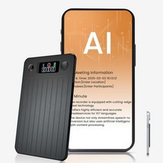 Boyuevi AI 음성 녹음기 스마트 오디오 앱 제어 텍스트 변환 기능 64GB 메모리 112개 언어 지원 회의 강의 인터뷰 통화에 249819