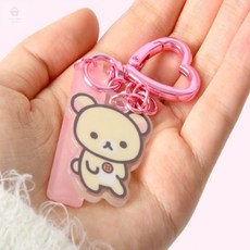 다소니디자인 코리락쿠마 키링 우정키링