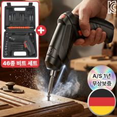 루이온 최신형 C타입 전동 드라이버 3.7V 가정용 공구세트, 1세트, 본체+공구(46p)