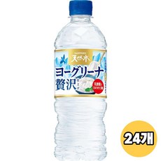 산토리 요구리나 요구르트물 540ml 24개