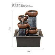 물소리 흐르는물 돌분수대 찻집 분수 장식품 풍수 흐르는, 9800(크리스탈 볼 없음)