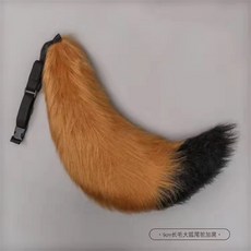 狐貍尾巴cosplay耳朵獸耳狼尾飾品道具 大號手作仿真毛絨獸尾女僕白尾cos妲己玄策配飾腰飾, 尾巴5, 1個