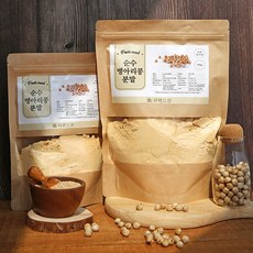 압력 로스팅 볶은 병아리콩 가루 300g, 순수 병아리콩 가루 300g, 1개