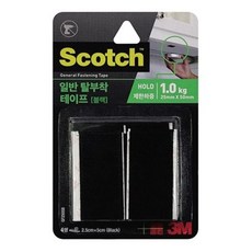 3M)스카치 일반형 탈부착 테이프 (2.5cm x 5cm 4쌍) 16584276, 블랙
