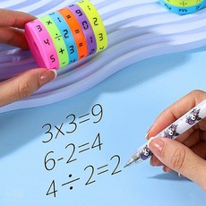 글로우 사칙연산 큐브 가성비교구
