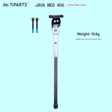 미스터 티파트 20인치 406 자전거 킥스탠드 (자바 네오 바이크용) 사이드 알루미늄 합금/카본 액세서리, 09 104g silver