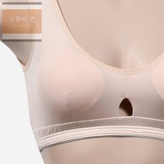 스토어연 착용하기 쉽고 편안한 트임홀 캡내장 여성 스포츠브라 스포츠 브라