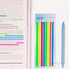 로랑마켓 인덱스 데이라이트 롱 북인덱스 인덱스플래그 독서인덱스