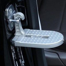 차량 장식 차량용 도어 계단 카 사이드스텝 다용도, 실버