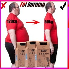 기적의 살빼기 다이어트배꼽패치강한 체중 감량 다이어트 슬림 패치 지방 버너 스티커 슬리밍 제품 연소, [3] 5box50PCS, 5box(50PCS)