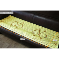 제일조아 대자리 마작자리 죽편자리 청대자리 마작쇼파자리 거실 침대 매트, 뉴골드 쇼파 마작자리