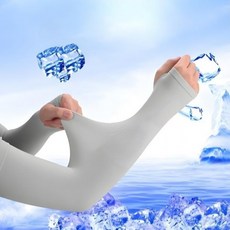 upf 50 고탄성 쿨 팔 토시 여름 자외선차단 스포츠 여름준비 썬블락 팔토시, 팔목기본형, 블랙, 1개