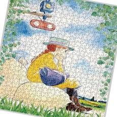 기다림 직소퍼즐 애니메이션 집콕 500피스 빨간머리앤 27077PC 1(EA), 1개