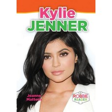 Kylie Jenner Library Binding, Mitchell Lane Publishers