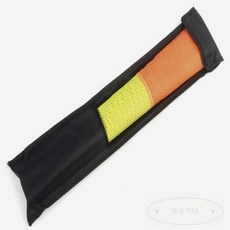 동동이네 생활용품 추천 경기용 심판 깃발 심판기, 1개