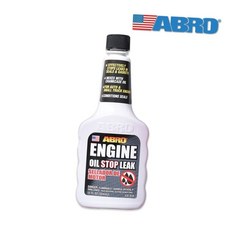 아브로 자동차관리 첨가제 엔진오일 누유방지제, 본상품