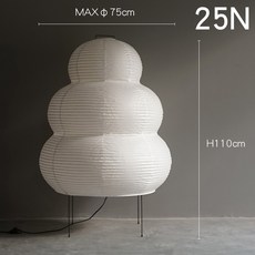 조명 아카리 램프 테이블 백면종이 대나무실크 Is oguchi 쌀 노구치 22N 이사무, 25N(베이지 와이어), 1개