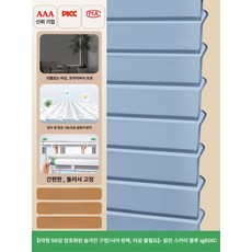 브랜드없음 암막 방음커튼 창문 녹음실 탈부착식 차단 방한