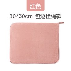 家用抹布 強力清潔 吸水去油 廚房洗碗布 易清洗不沾油 耐用擦手巾 多條組+粉色30*30cm-包边挂绳款+精装, 1個, 粉色30*30cm-包边挂绳款:精装