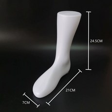발마네킹 신발 마네킹 남녀 스킨톤 화이트 블랙 모형발 양말마네킹 마네킹발, 1개, 21cm 화이트 여성용 오른발