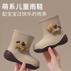 小童雨鞋寶寶雨靴女童小孩新款可愛卡通男童水鞋防滑防水膠鞋