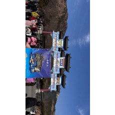 大孤山 山門 金屬冰箱貼, 如圖所示