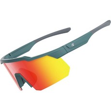 suoso 남성용 사이클링 스포츠 선글라스: UV400 차단 선글라스 청소년용 운전 달리기 야구 골프용 안경, C3-red, Multicolor, C3-빨간색