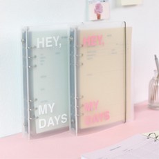 A5 반투명 6공 스트랩 바인더 문구용품 파일바인더