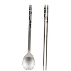 숟가락 블루피쉬 스텐 수저, 본상품