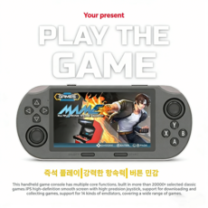 JirisanLab 게임기 SF3000 휴대용 4.5인치 IPS HD 화면 20 000+ 레트로 게임 내장 3000mAh 배터리 모바일 파워뱅크 기능 핸드헬드 게임기, 블랙