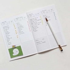 체크리스트북 체크리스트노트 할일목록, 스카이