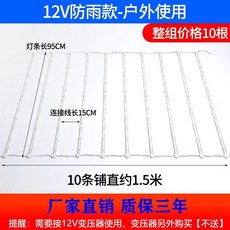 Xray 조명판 사각 촬영 필름 검사판 진료 LED 박스 이중 반사판
