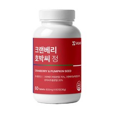 Salmsi 살므시 크랜베리 호박씨 정 (600mg) 미국산 크랜베리, 1개, 60정