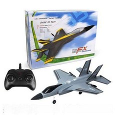 F35 무선 RC 비행기 전투기, 단일 15-20, 1개, 2채널 소형 F35 그레이