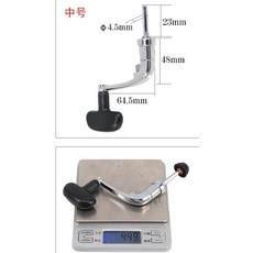 狂賣三千支‼ 紡車輪 漁輪 捲線器 漁輪把手 搖臂 零件 改裝 握丸 手把 daiwa OKUMA 握把 更換 維修, 六角插銷長度25mm 一鍵折疊金屬搖臂