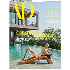 Architectural Digest Usa 2024년6월호 (미국 홈 인테리어 잡지 책 아키텍처럴 아이제스트 월드매거진) - 당일발송