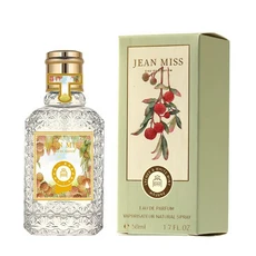 쿠쿠스토어 여성 지속 향수 50ML 클럽 드 뉴트 페로몬 꽃 과일 스프레이 오리지널 신제품, 08 Lychee Mint