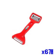 레드 양면 감자칼 야채칼